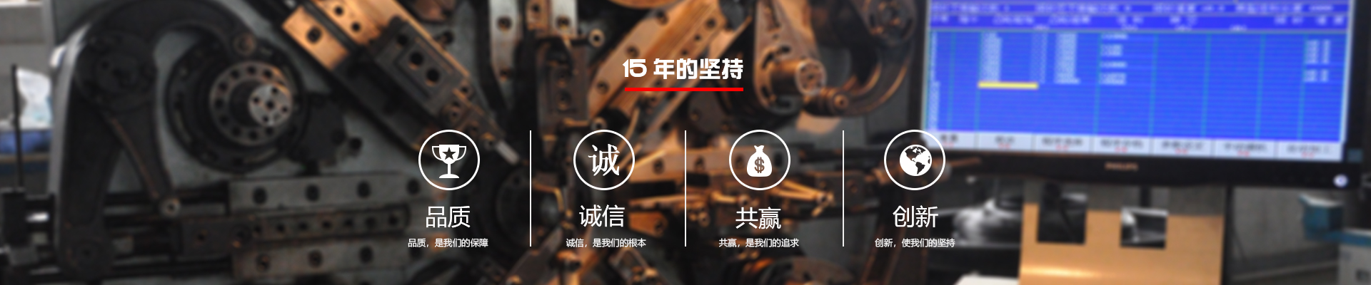 三月結(jié)束，四月至，新的開始，新的希望美好的生活即將起航。