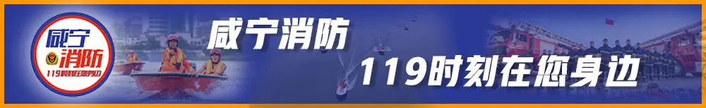 曝光臺（163期）|電氣線路敷設不規(guī)范，消火栓被遮擋，這些安全隱患莫大意！