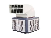 工廠冷風(fēng)機